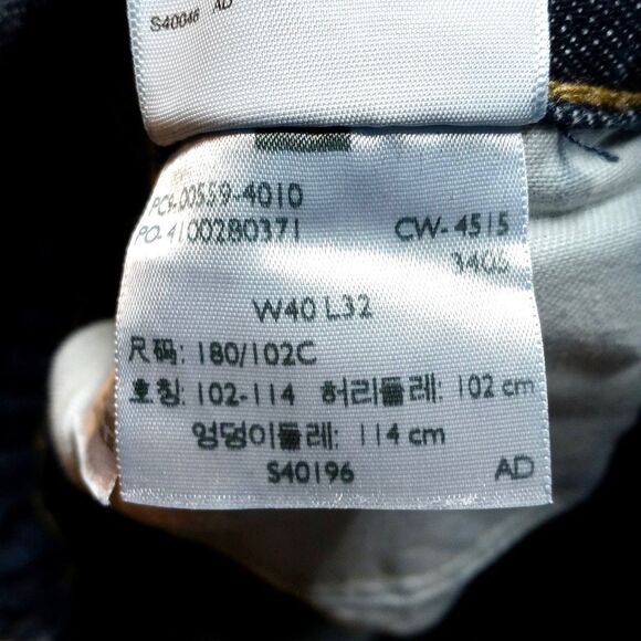 Levi's 559 Jeans Fits 40x30 Blue Denim Relaxed Straight Dark Wash - Picture 7 of 10